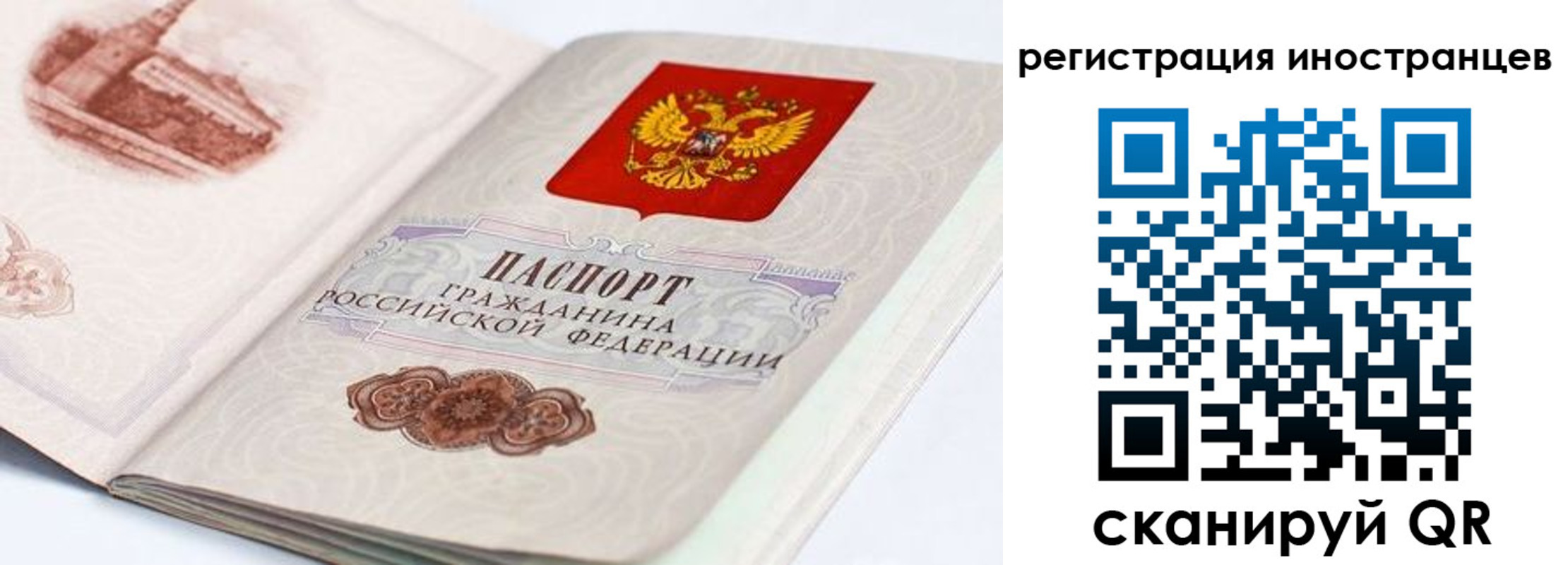 форма 3 в Дюртюли